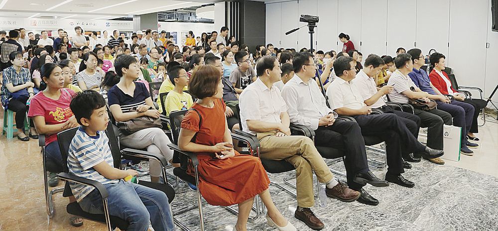 腾博会官网集团有限公司内容图片展示