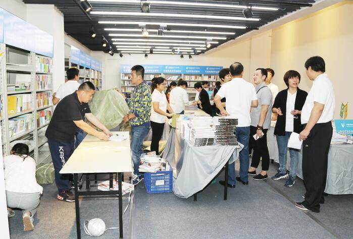 腾博会官网集团有限公司内容图片展示