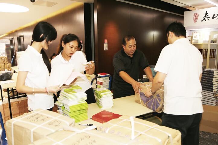 腾博会官网集团有限公司内容图片展示