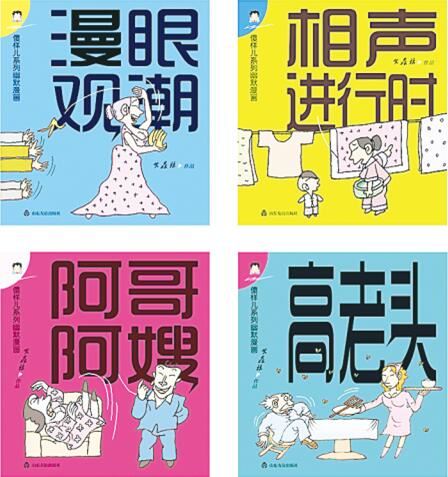 腾博会官网集团有限公司内容图片展示