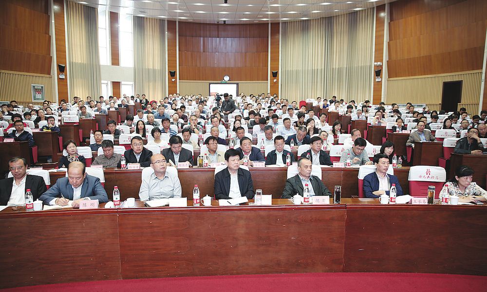 腾博会官网集团有限公司内容图片展示
