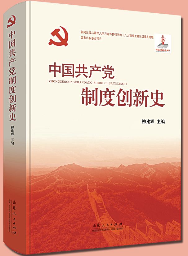 腾博会官网集团有限公司内容图片展示