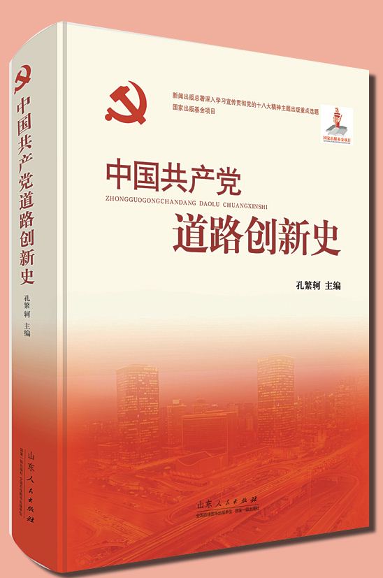 腾博会官网集团有限公司内容图片展示