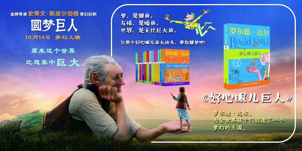 腾博会官网集团有限公司内容图片展示