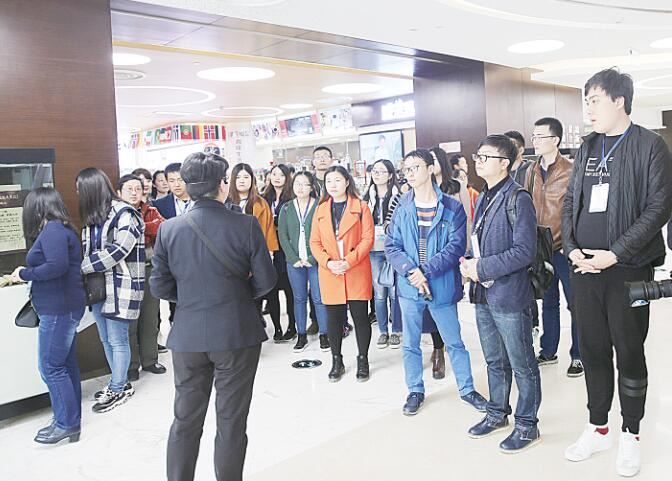 腾博会官网集团有限公司内容图片展示