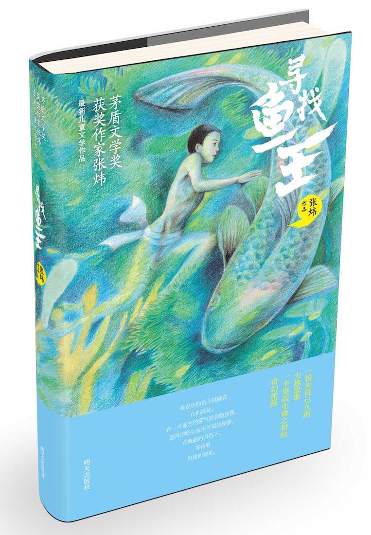 腾博会官网集团有限公司内容图片展示