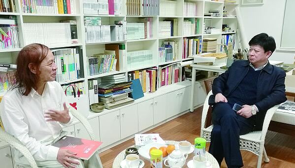 腾博会官网集团有限公司内容图片展示