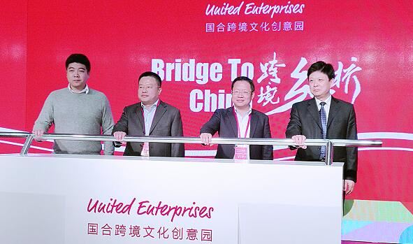 腾博会官网集团有限公司内容图片展示