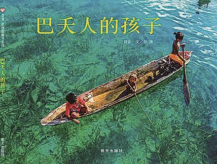 腾博会官网集团有限公司内容图片展示