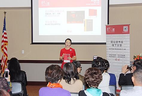 腾博会官网集团有限公司内容图片展示