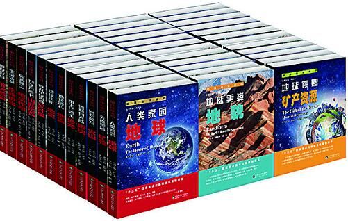 腾博会官网集团有限公司内容图片展示