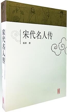 腾博会官网集团有限公司内容图片展示