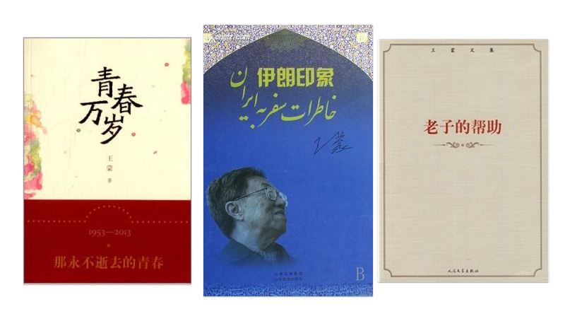 腾博会官网集团有限公司内容图片展示
