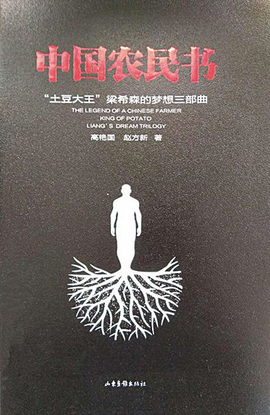 腾博会官网集团有限公司内容图片展示