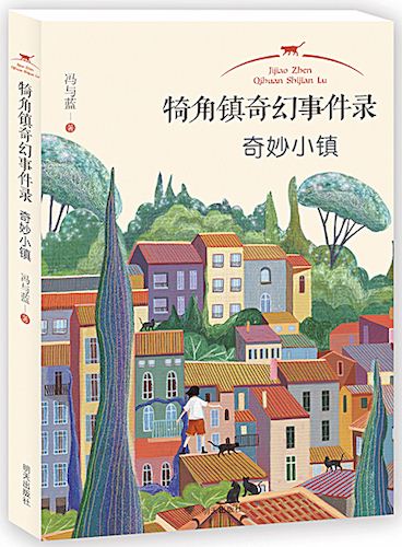 腾博会官网集团有限公司内容图片展示