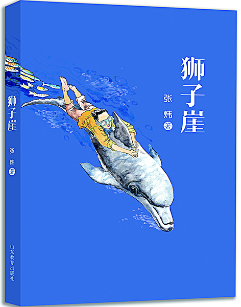 腾博会官网集团有限公司内容图片展示