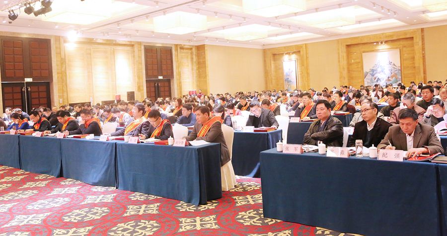 腾博会官网集团有限公司内容图片展示