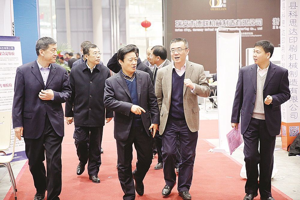 腾博会官网集团有限公司内容图片展示