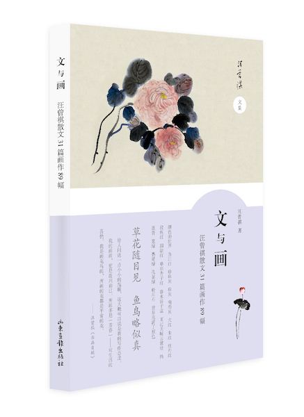 腾博会官网集团有限公司内容图片展示