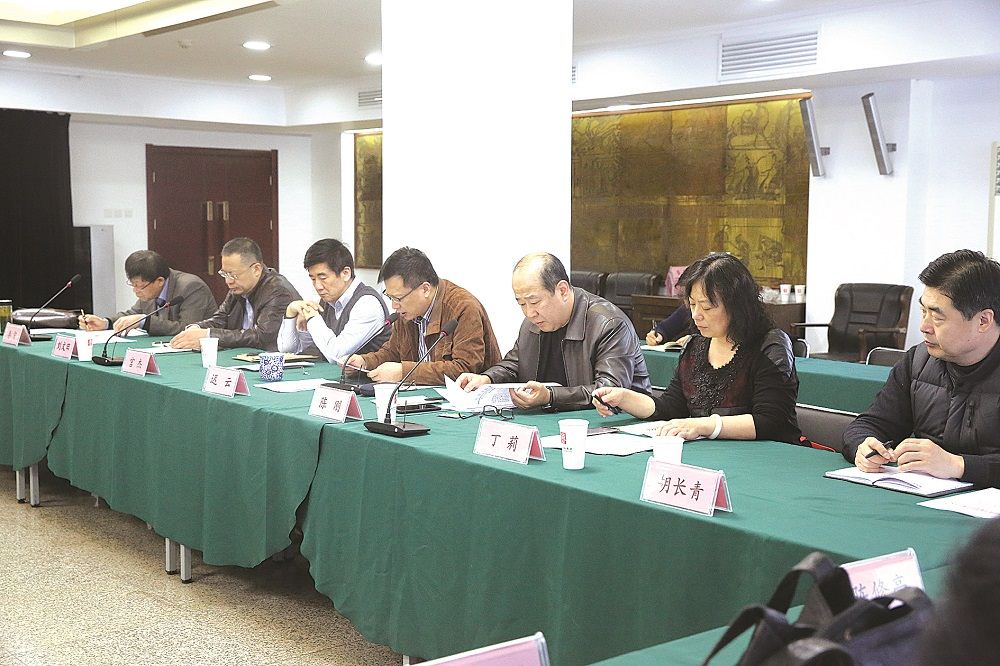 腾博会官网集团有限公司内容图片展示