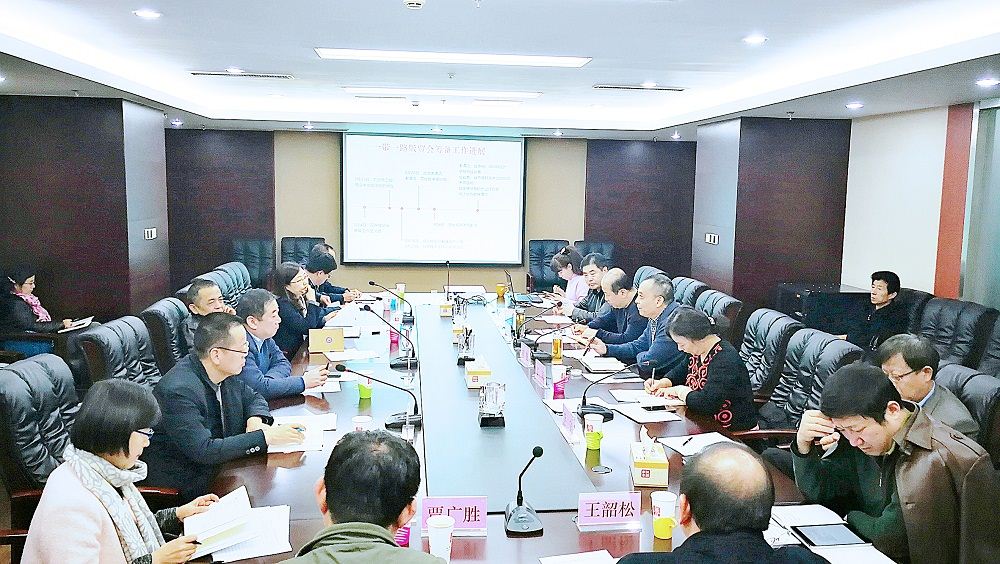 腾博会官网集团有限公司内容图片展示