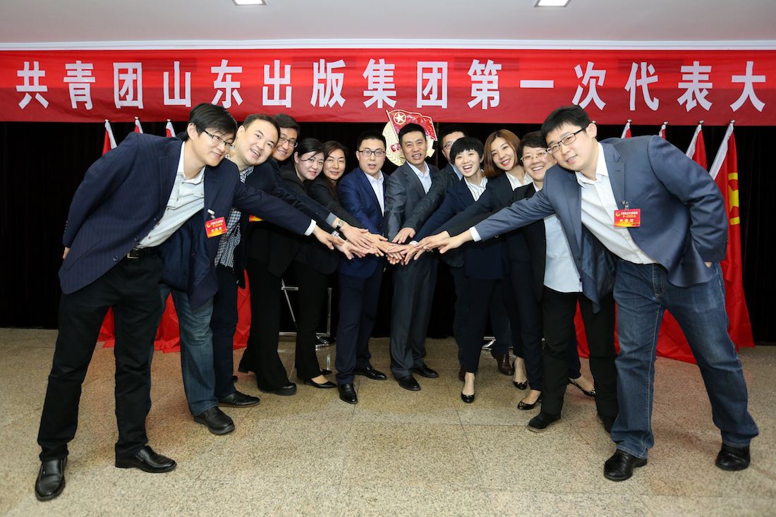 腾博会官网集团有限公司内容图片展示