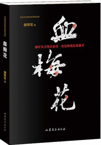 腾博会官网集团有限公司内容图片展示