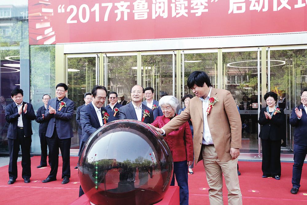 腾博会官网集团有限公司内容图片展示