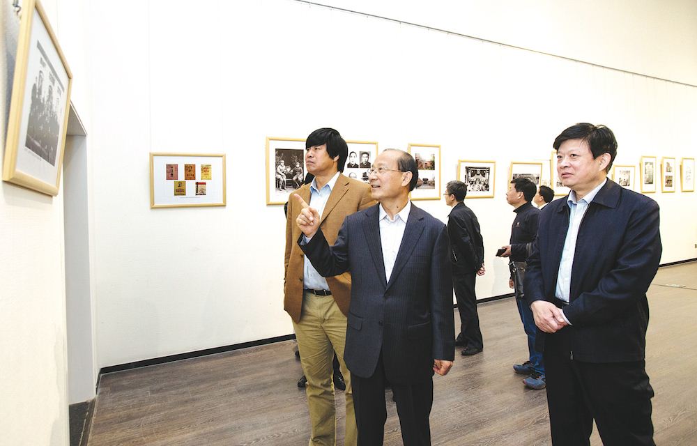 腾博会官网集团有限公司内容图片展示