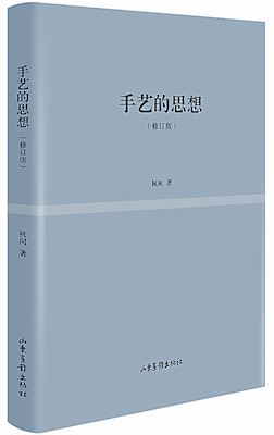 腾博会官网集团有限公司内容图片展示