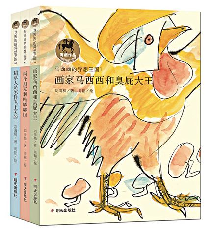 腾博会官网集团有限公司内容图片展示