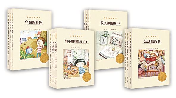 腾博会官网集团有限公司内容图片展示