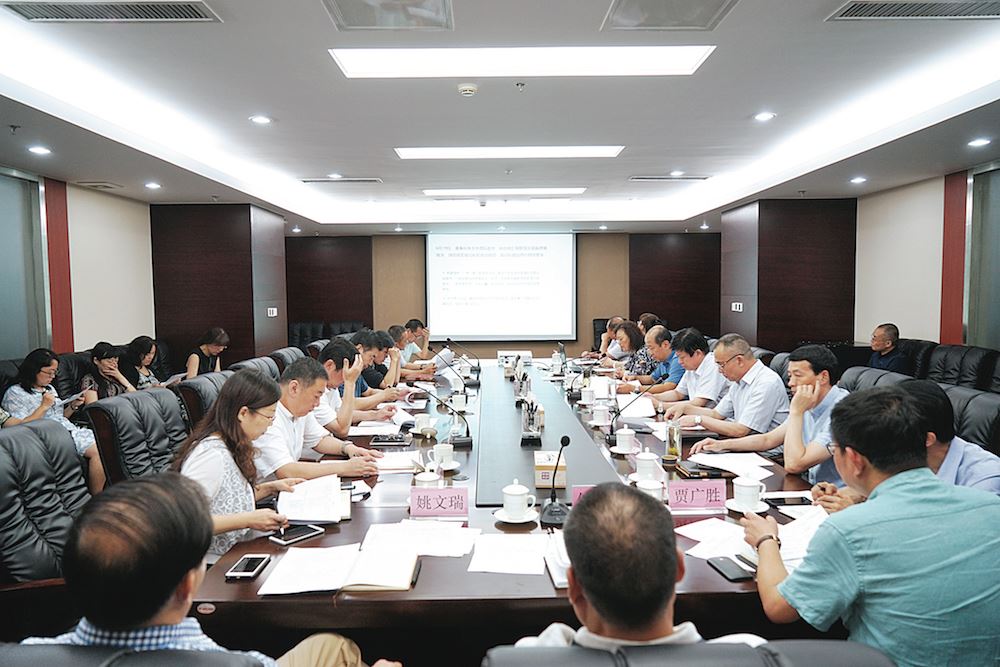 腾博会官网集团有限公司内容图片展示