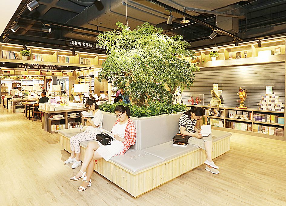 腾博会官网集团有限公司内容图片展示