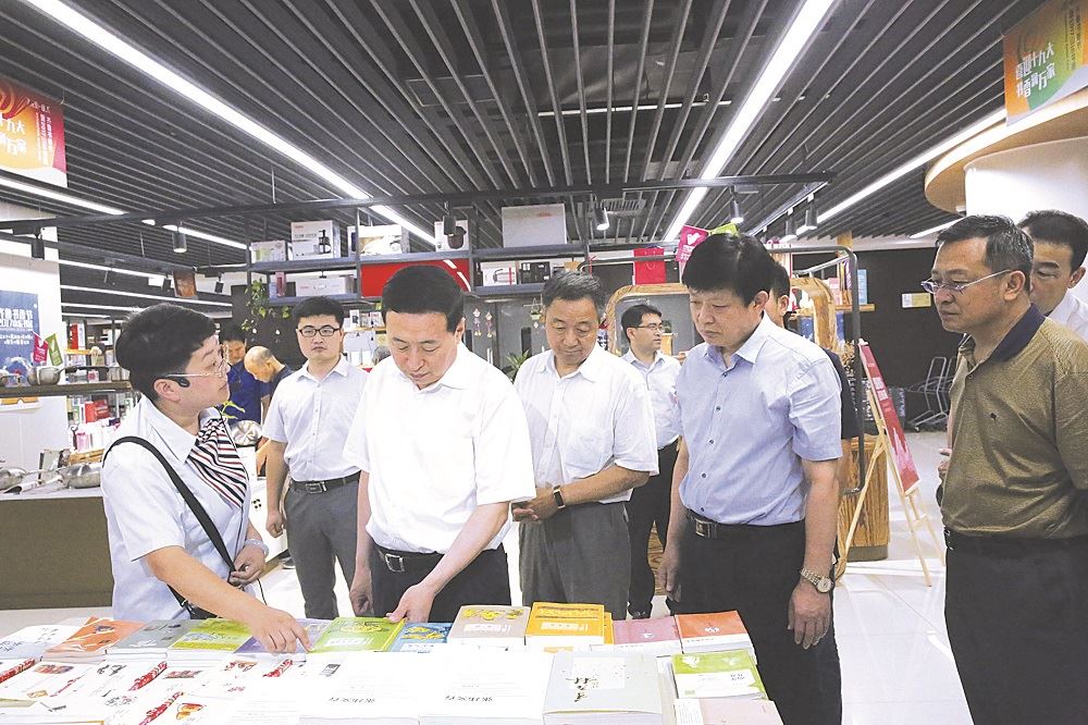 腾博会官网集团有限公司内容图片展示