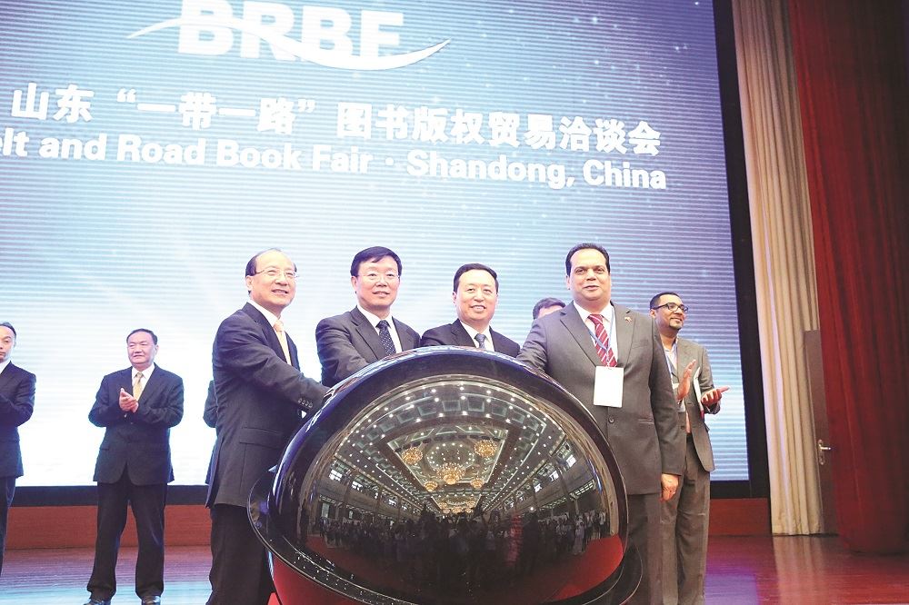 腾博会官网集团有限公司内容图片展示