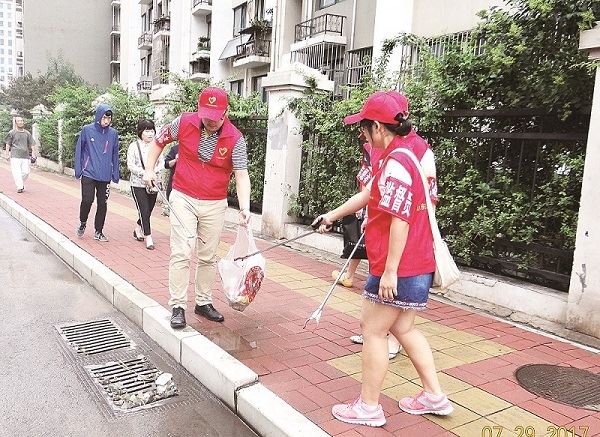 腾博会官网集团有限公司内容图片展示