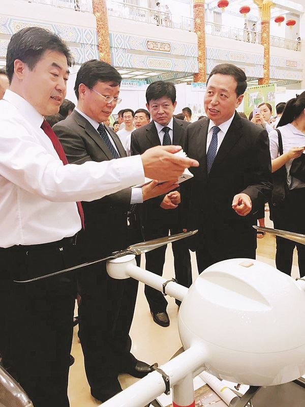 腾博会官网集团有限公司内容图片展示