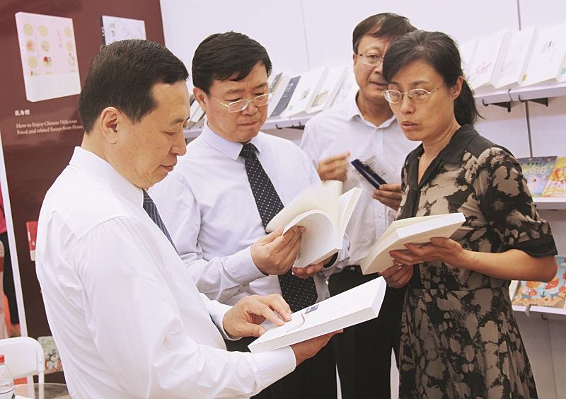 腾博会官网集团有限公司内容图片展示