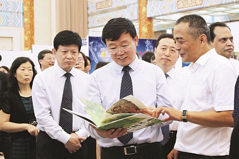 腾博会官网集团有限公司内容图片展示
