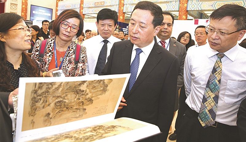 腾博会官网集团有限公司内容图片展示