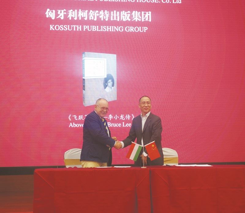 腾博会官网集团有限公司内容图片展示