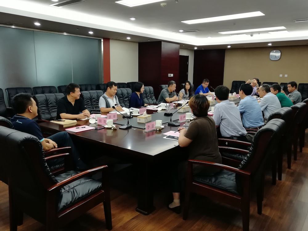 腾博会官网集团有限公司内容图片展示