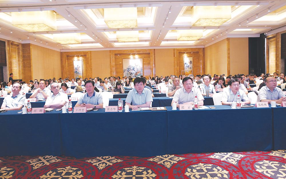 腾博会官网集团有限公司内容图片展示