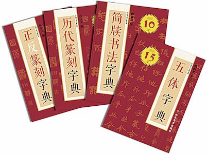 腾博会官网集团有限公司内容图片展示