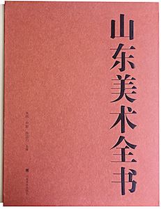 腾博会官网集团有限公司内容图片展示