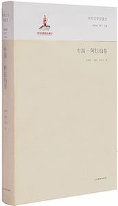 腾博会官网集团有限公司内容图片展示