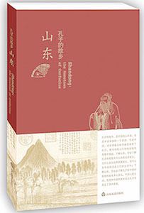 腾博会官网集团有限公司内容图片展示