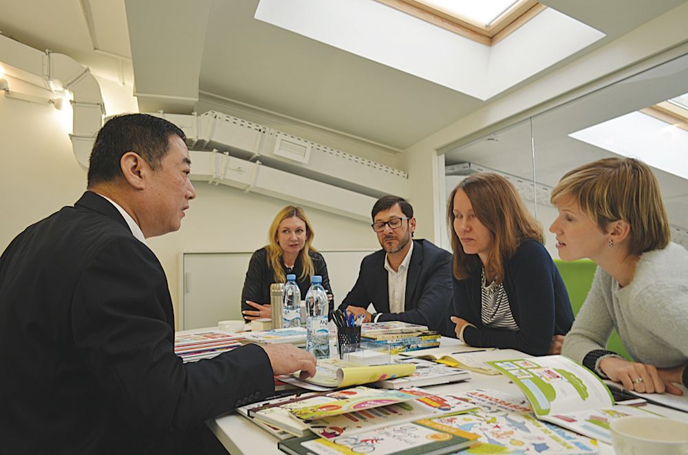 腾博会官网集团有限公司内容图片展示