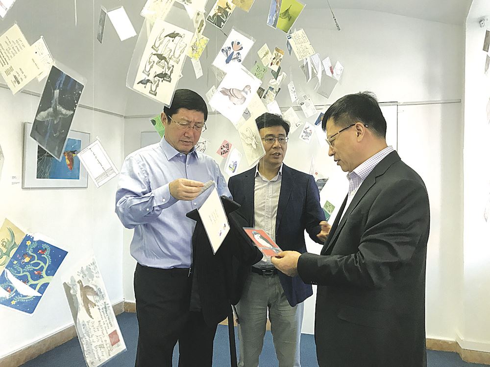 腾博会官网集团有限公司内容图片展示